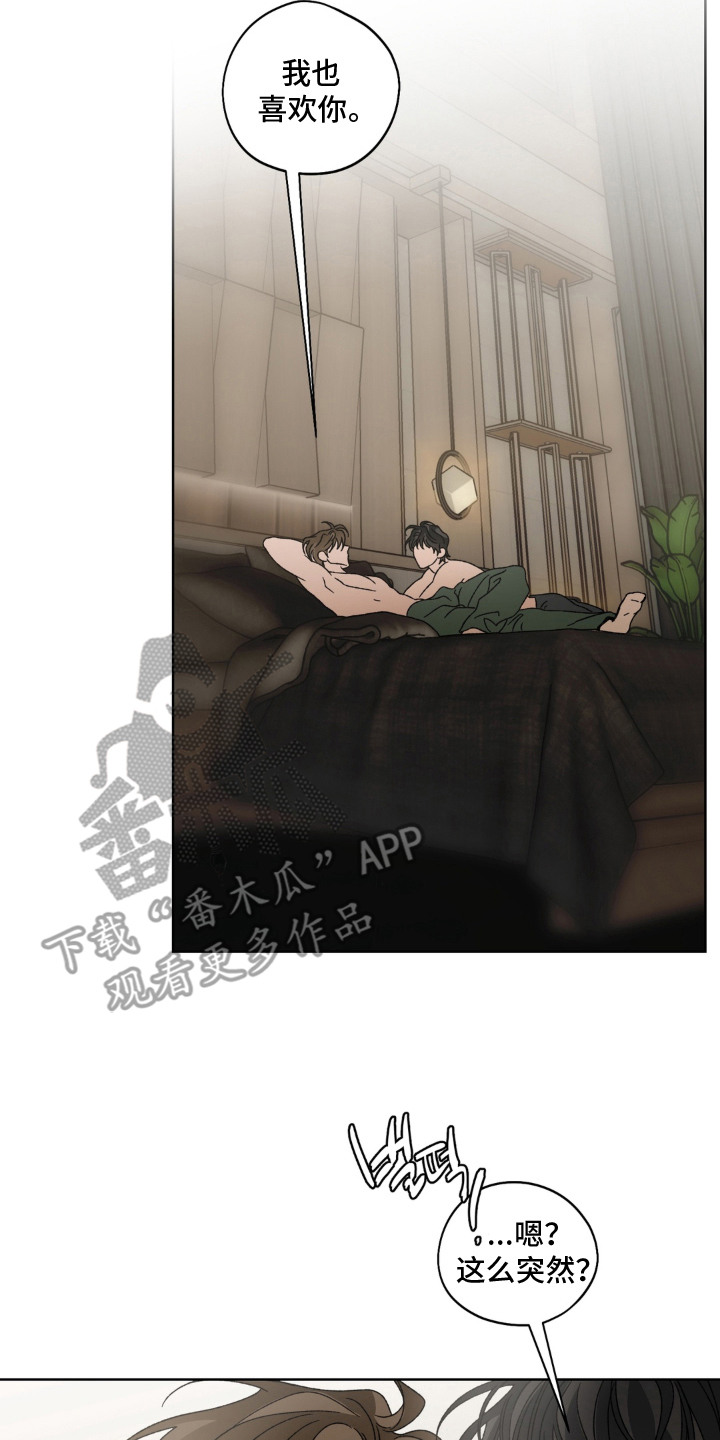 第17话1