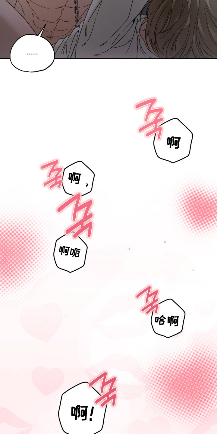 第16话11