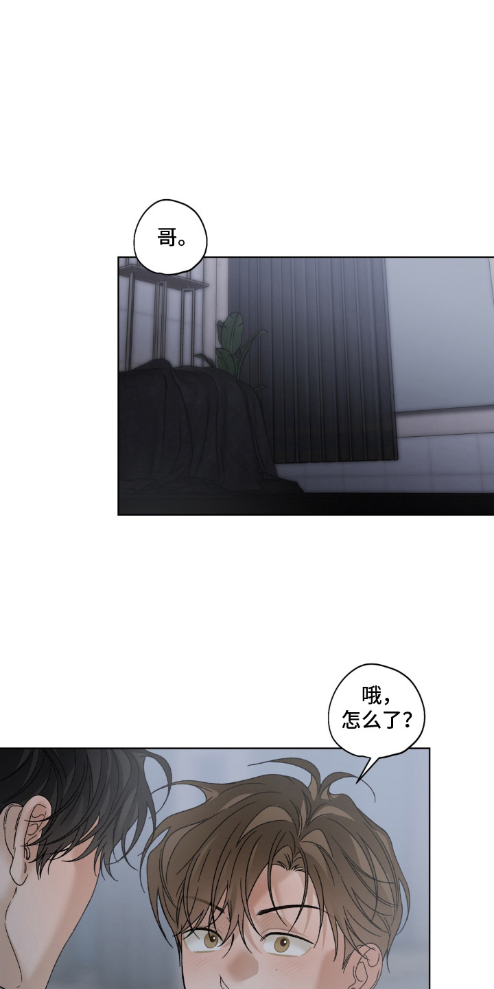 第15话0
