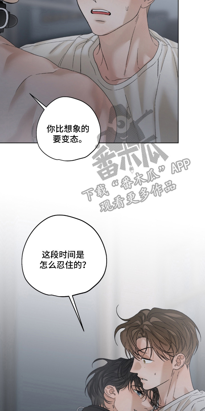 第15话1