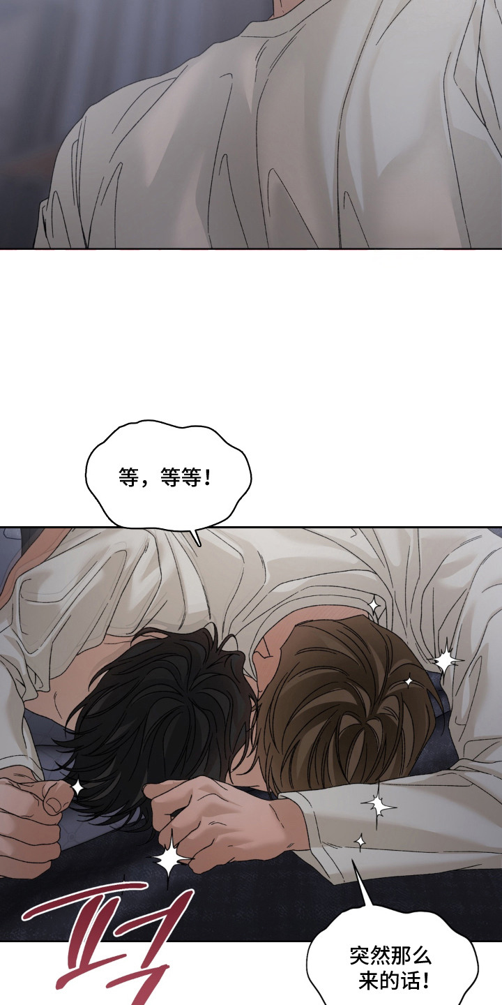第15话14