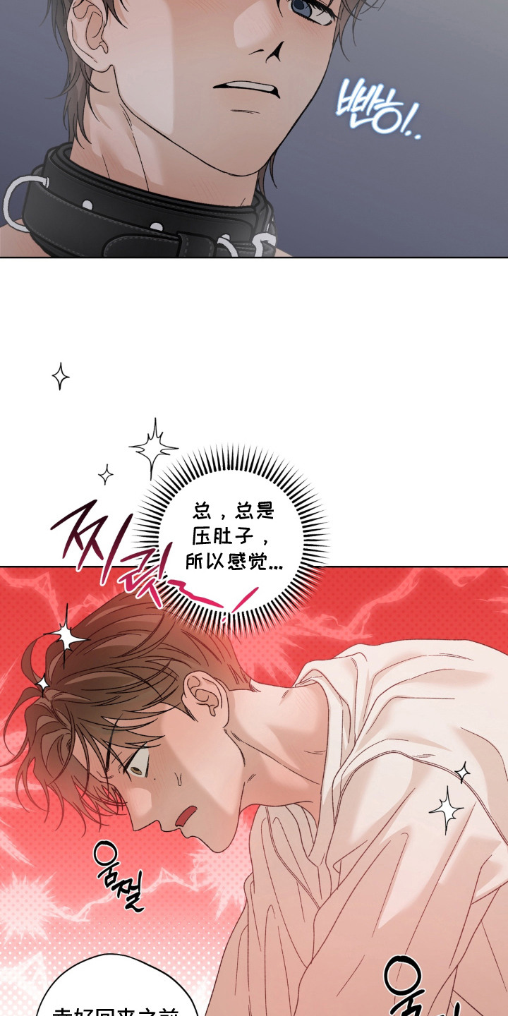 第15话18