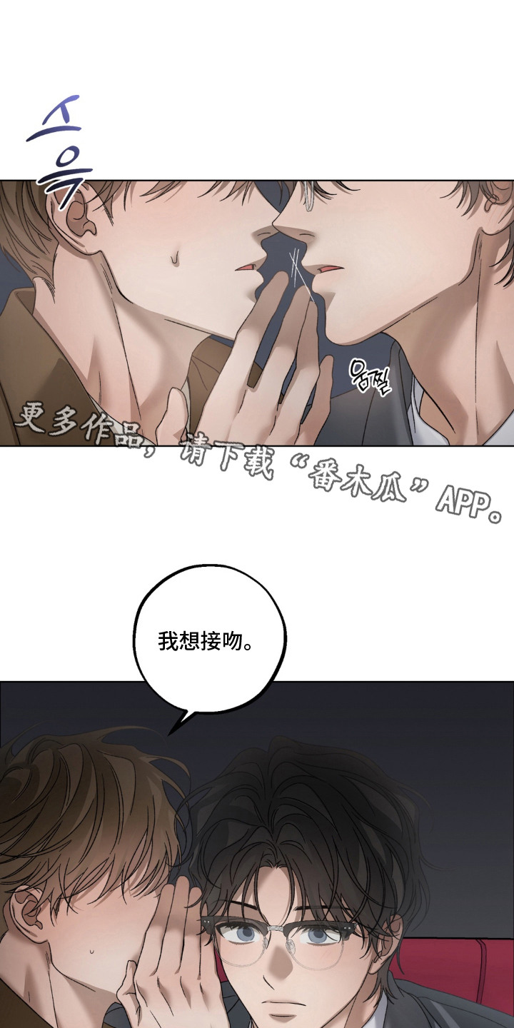 第13话13