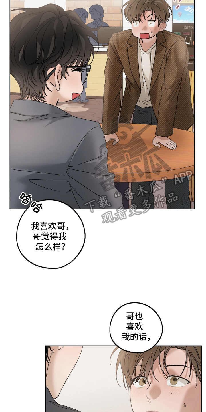 第12话21