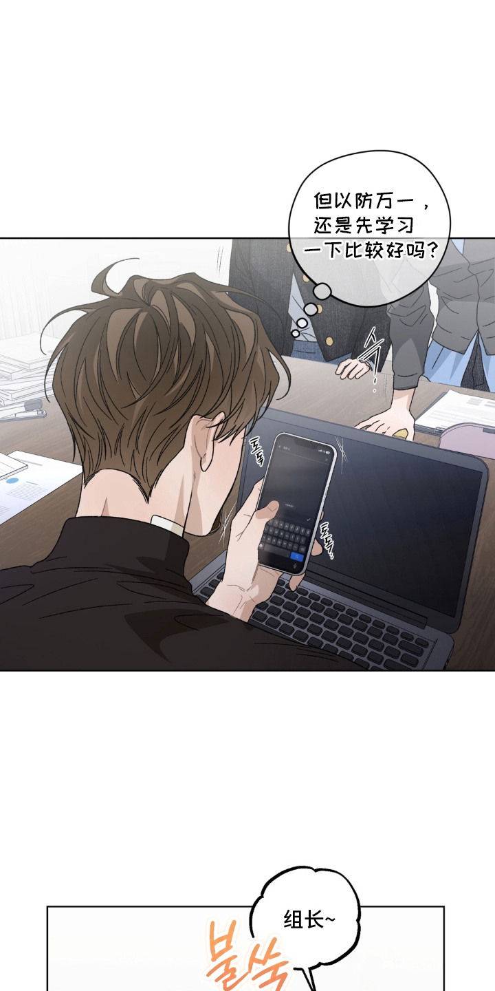 第11话0