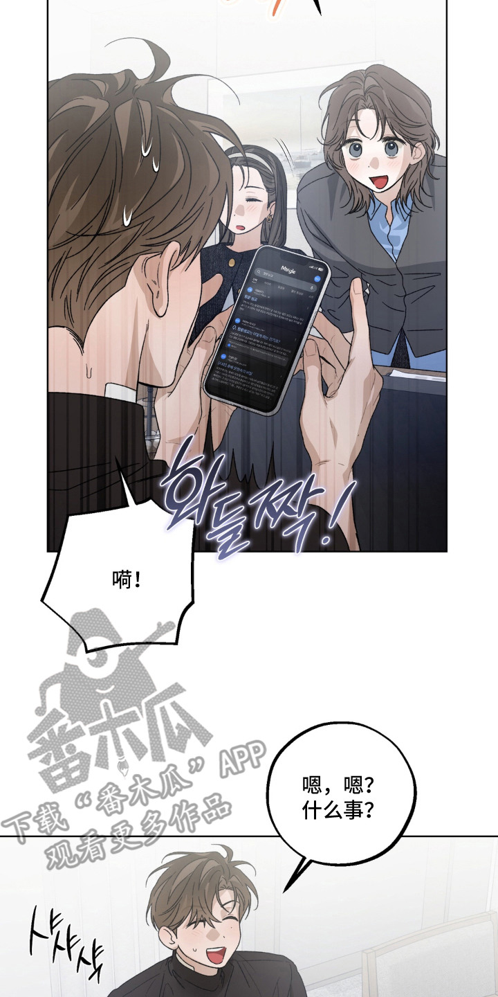 第11话1