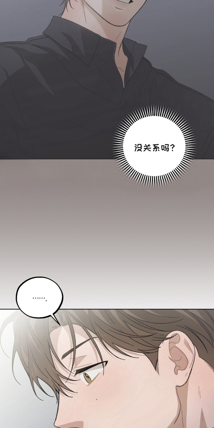 第11话11