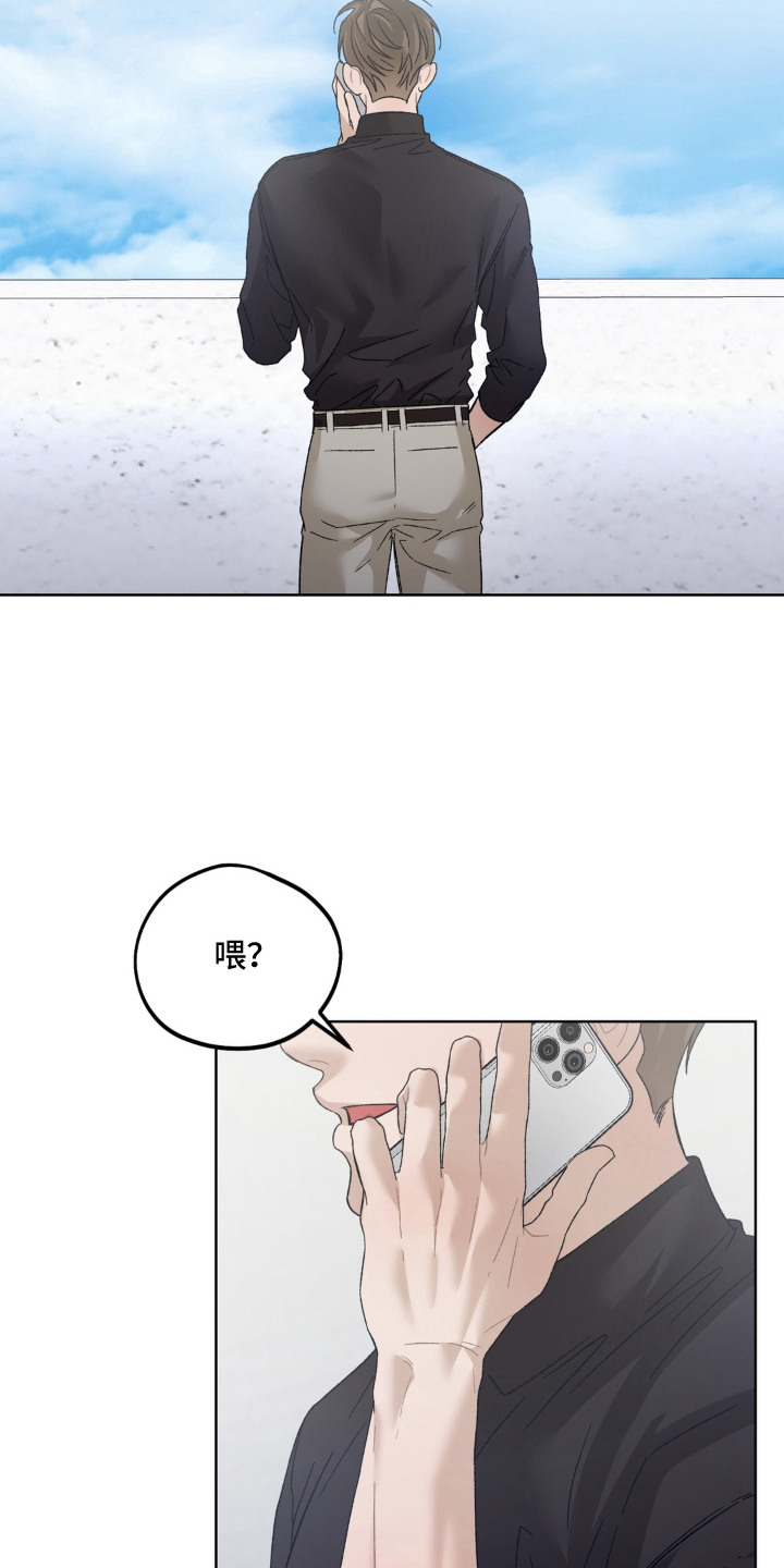 第11话18