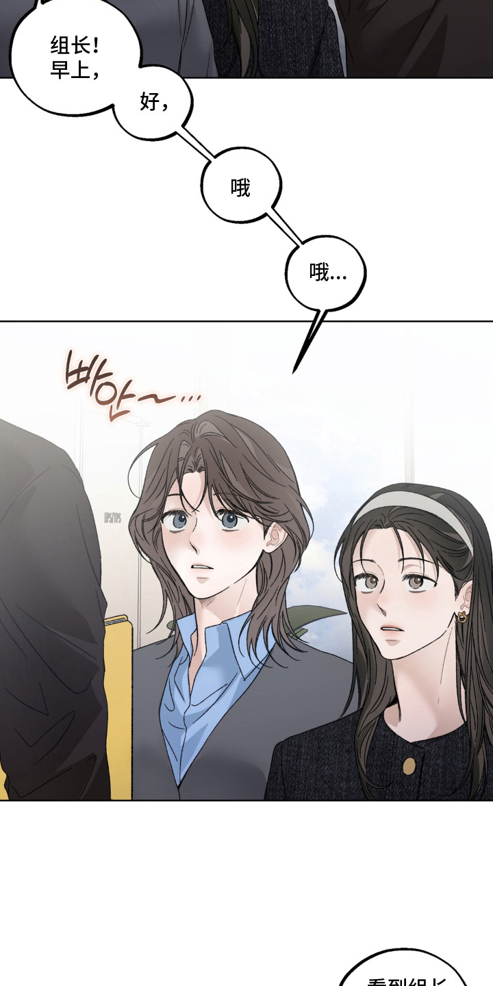 第10话2