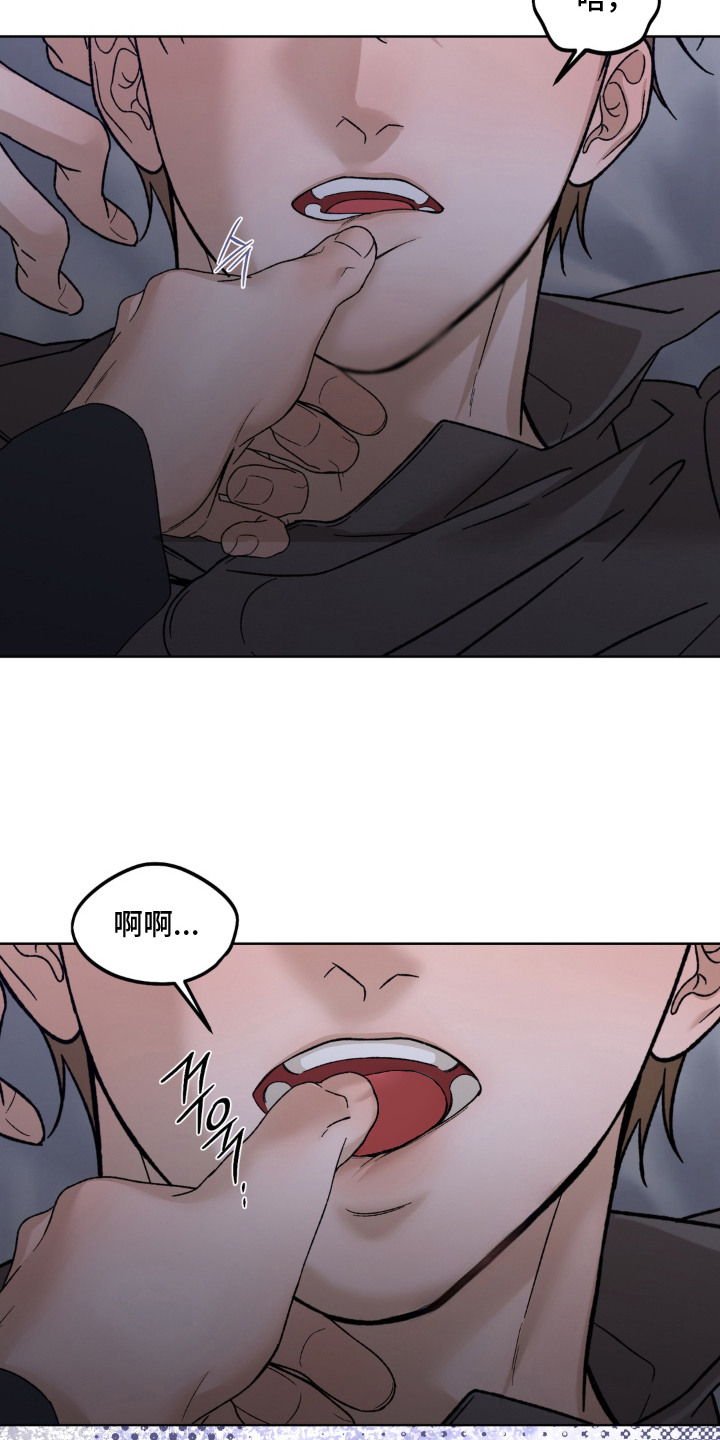第9话20