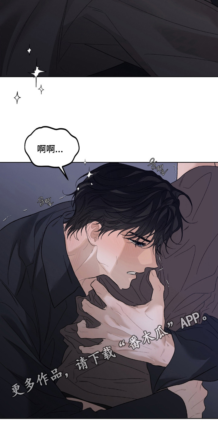 第9话5