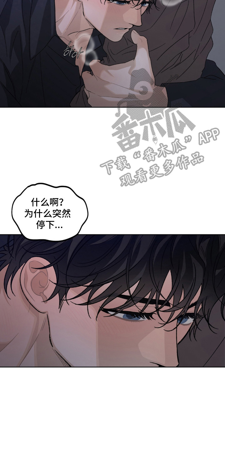 第9话9