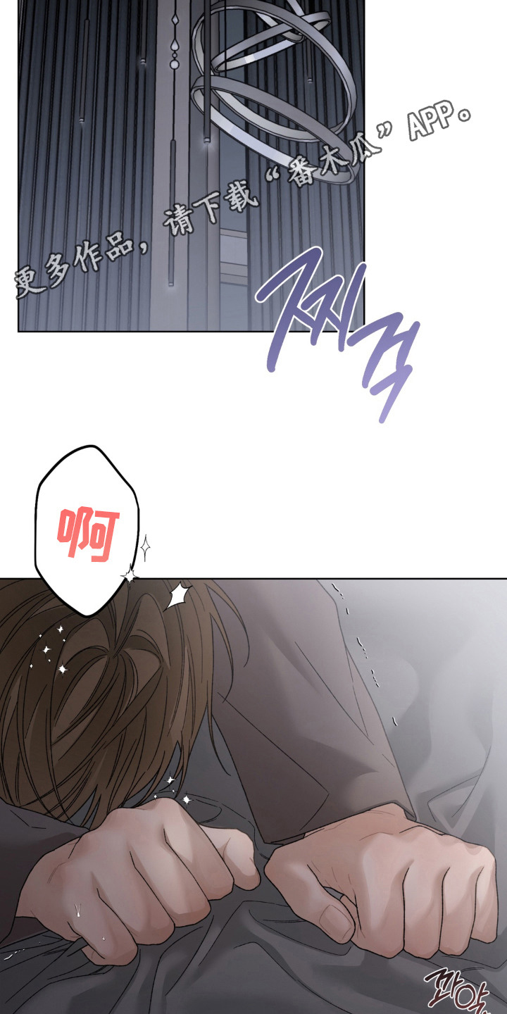 第8话5