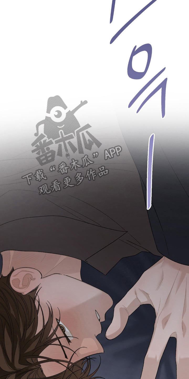 第8话9