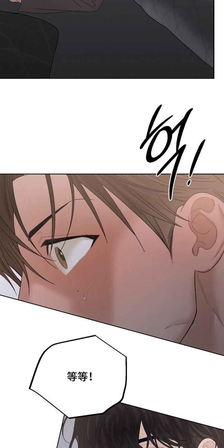 第7话16