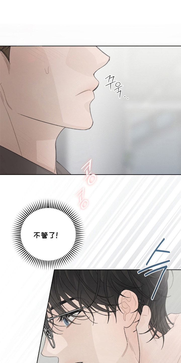 第6话0