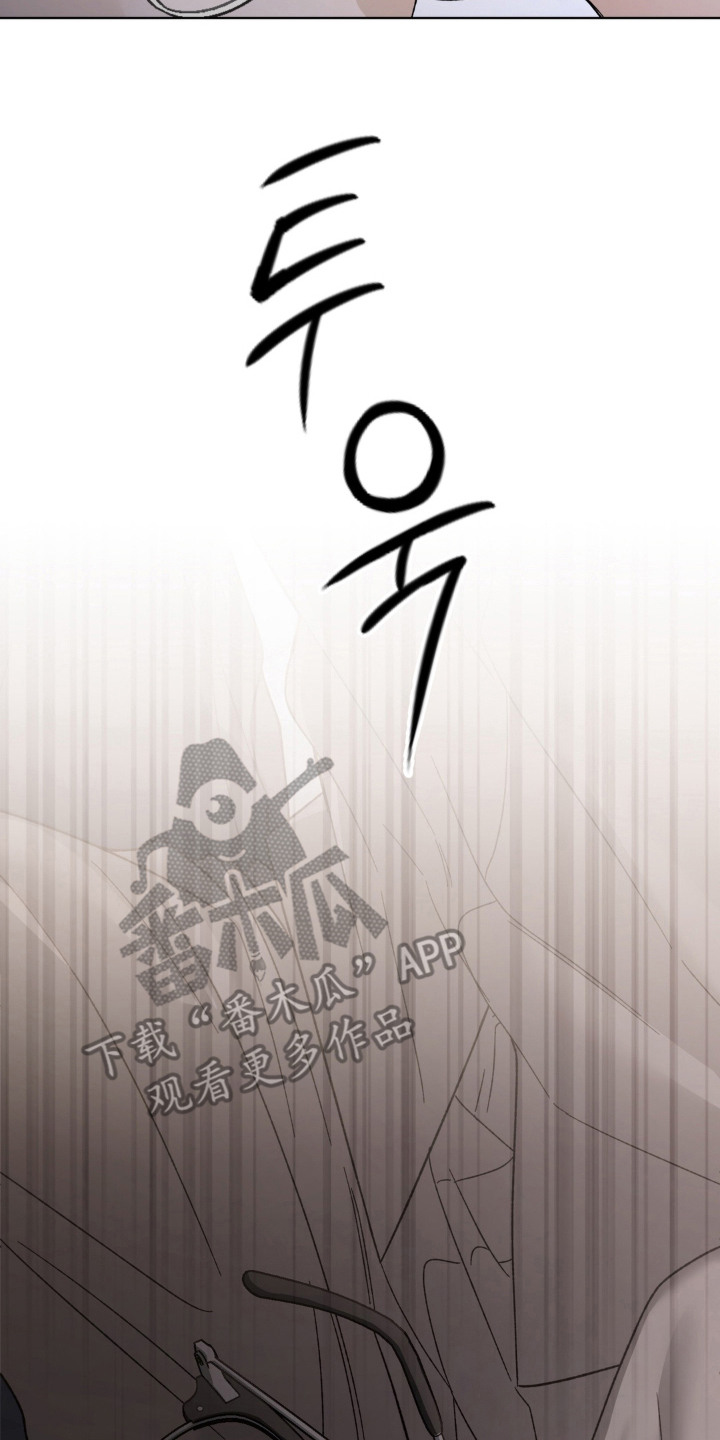 第6话17
