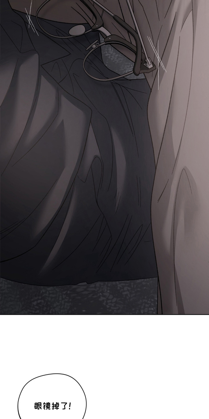 第6话18