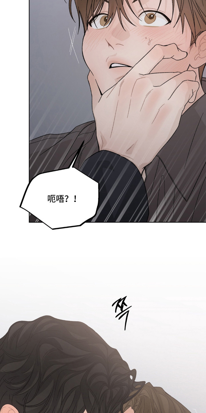 第6话20
