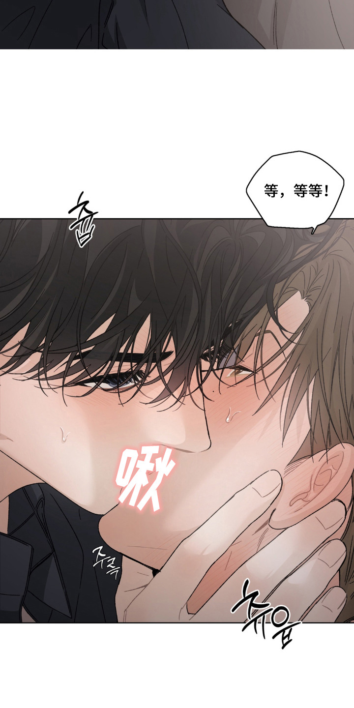 第6话22