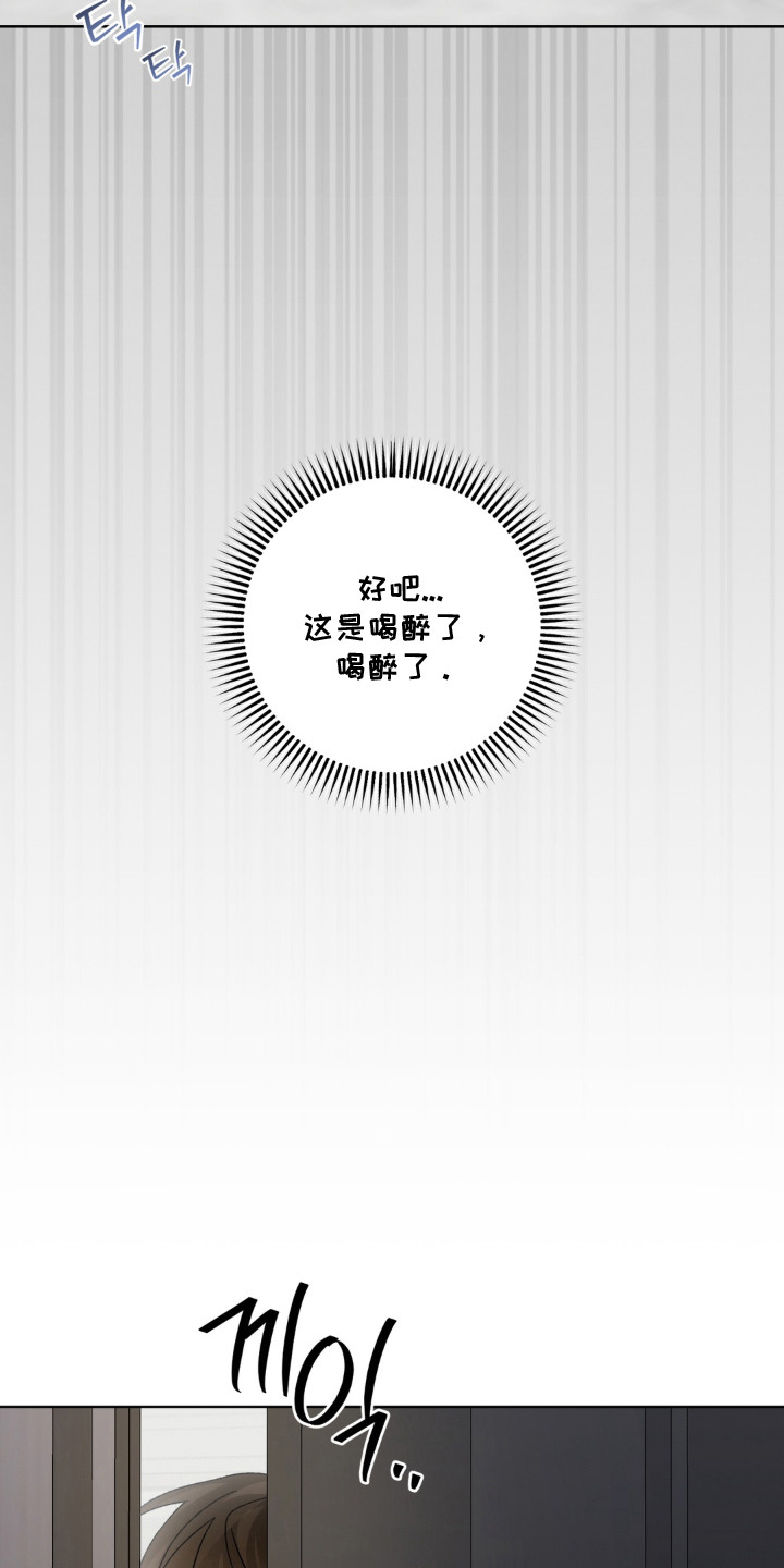 第5话12