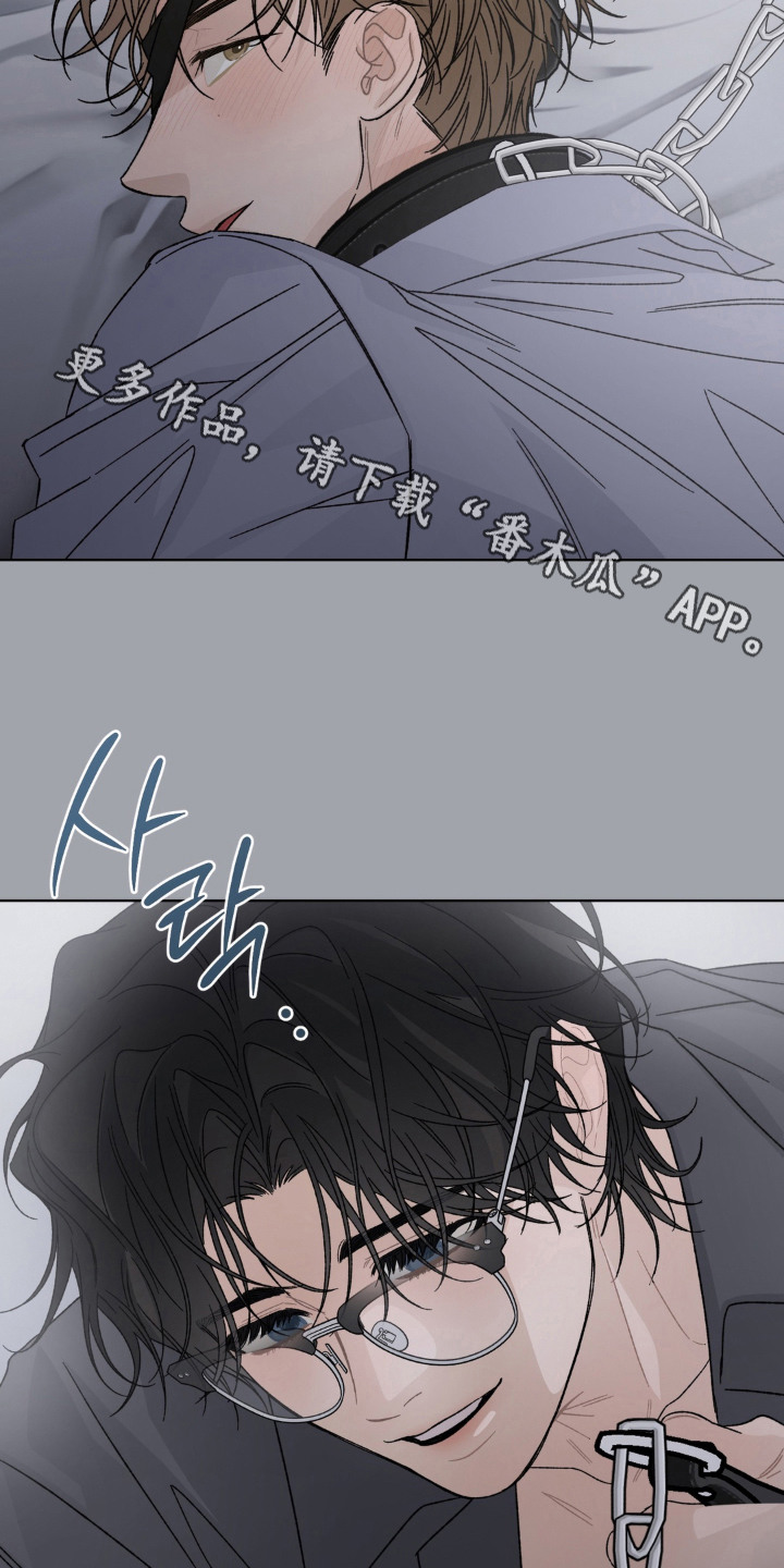 第5话5