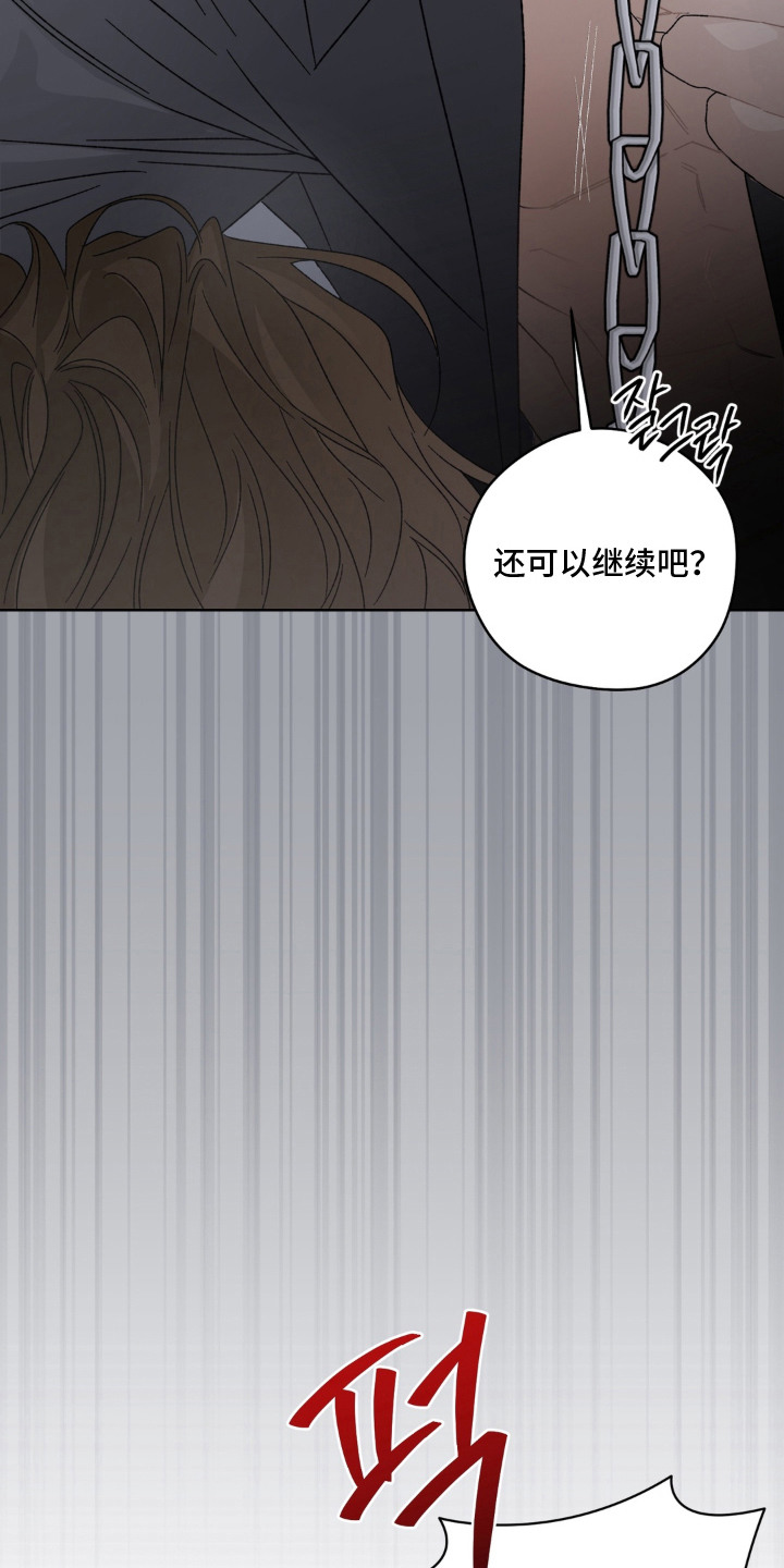 第5话6