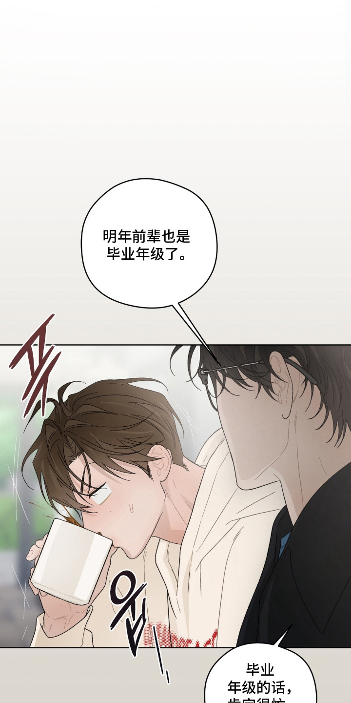 第4话0