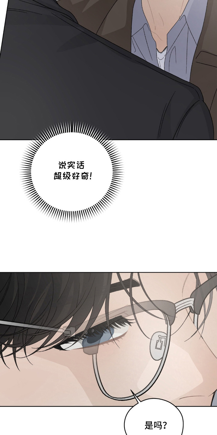 第4话12