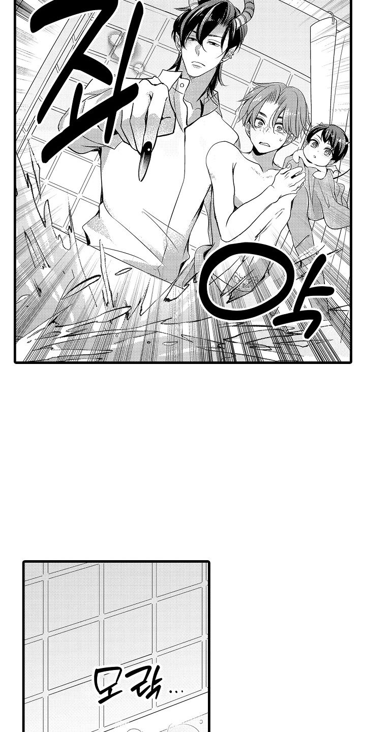第6话5