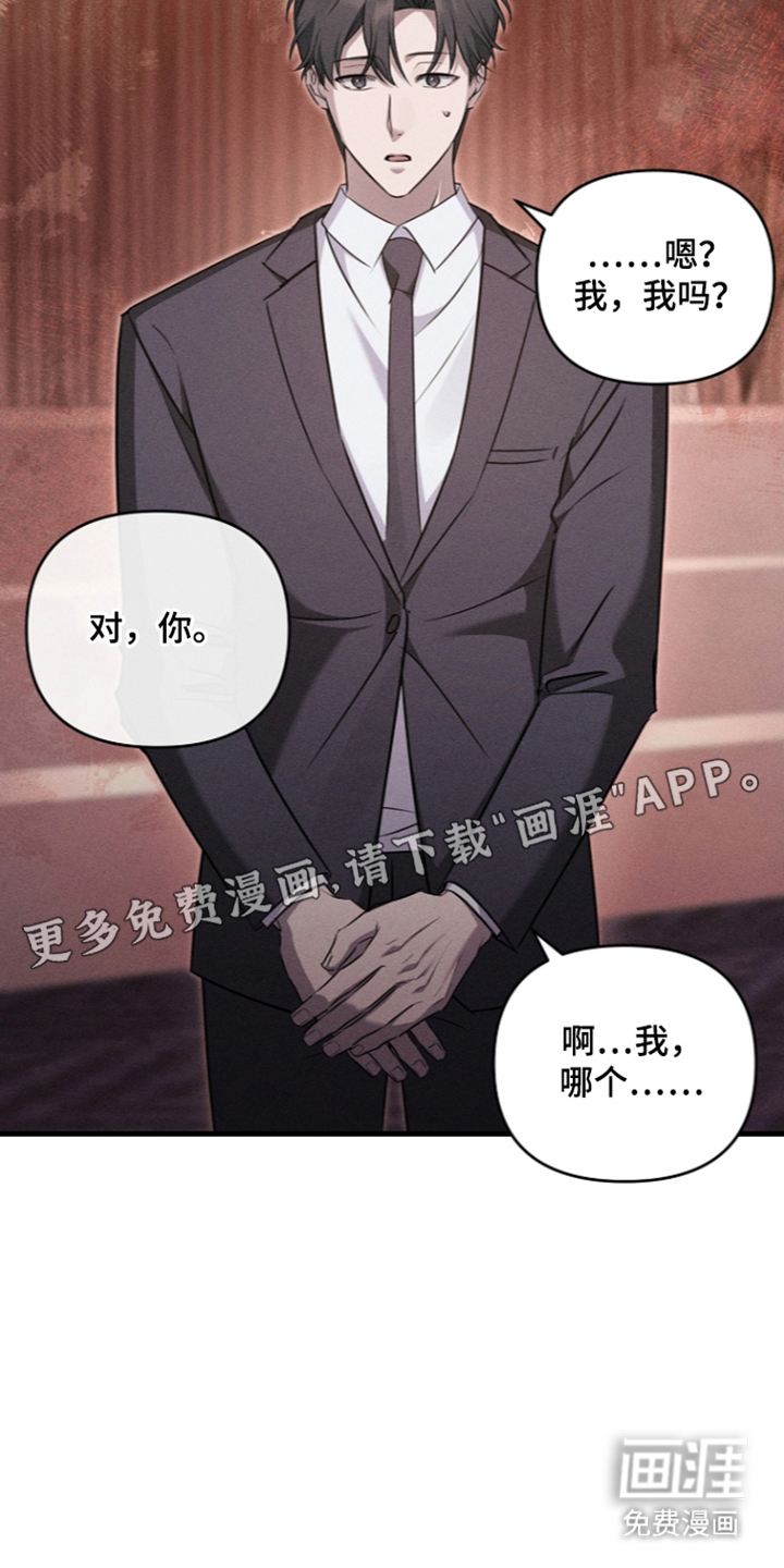 第18话1