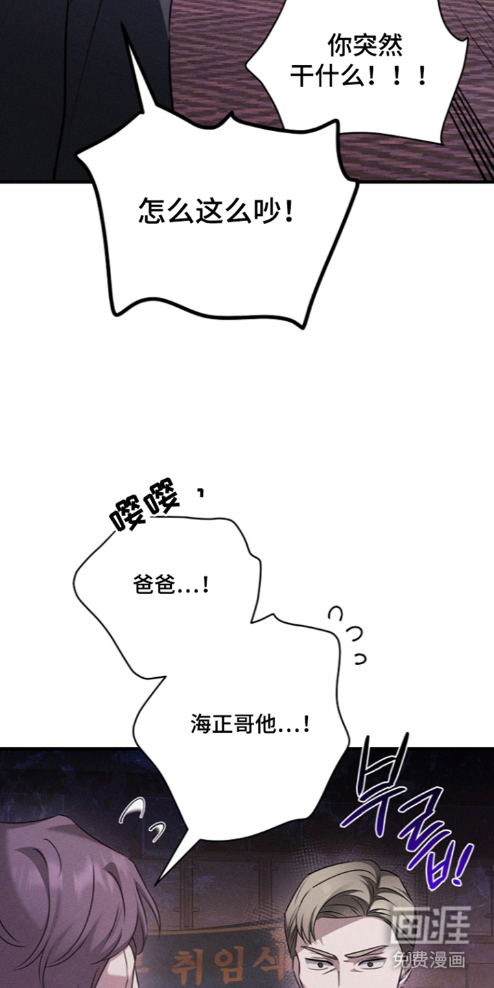 第18话15