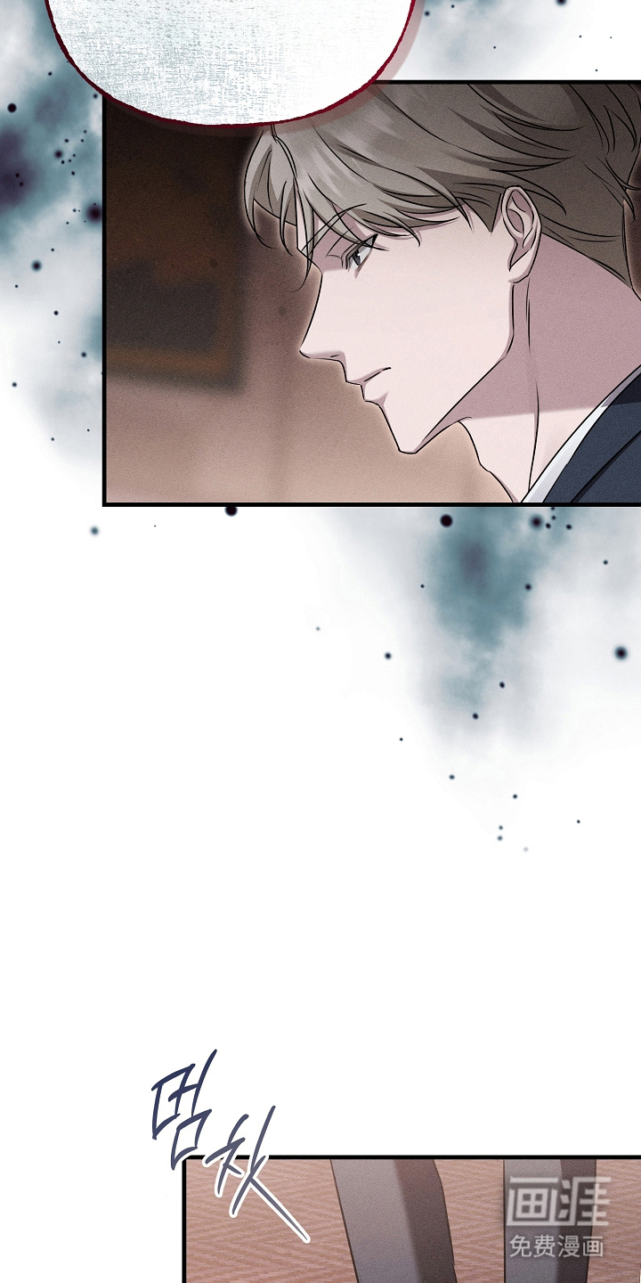 第18话26