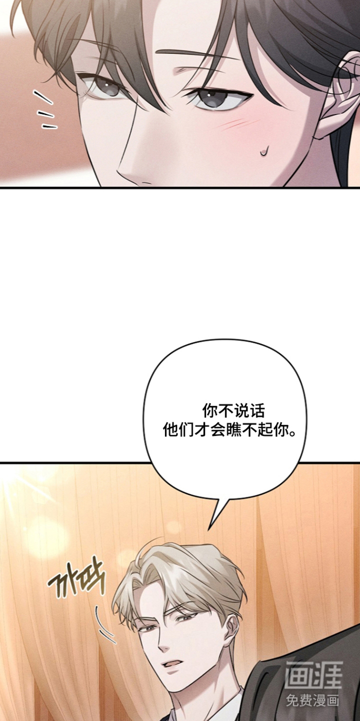 第18话6