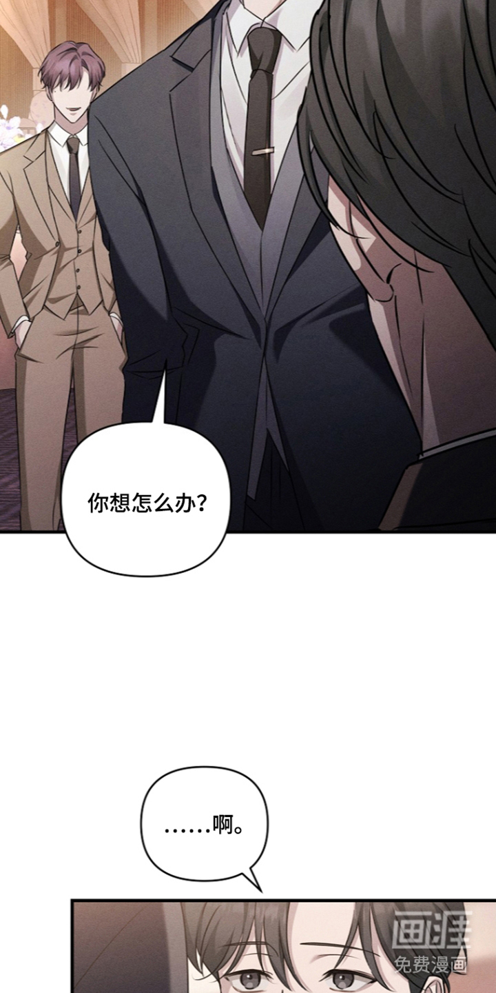 第18话7