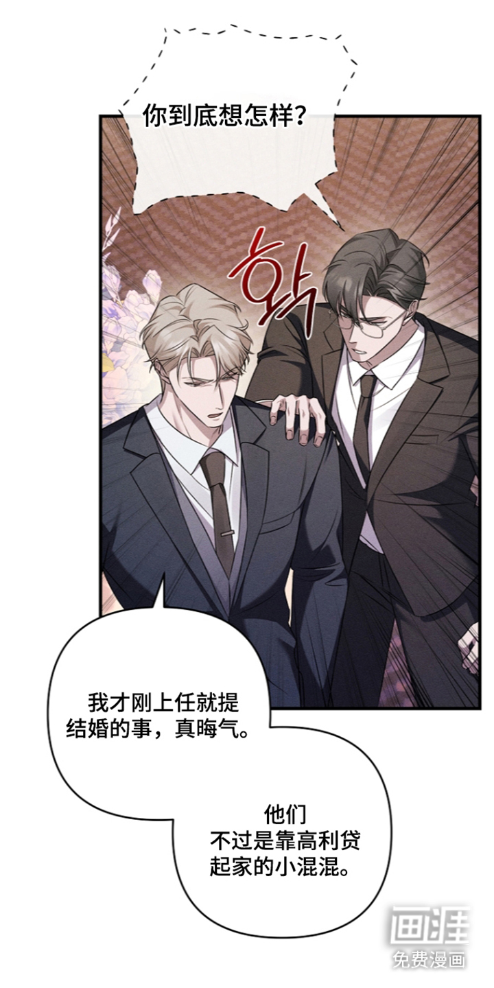 第17话0