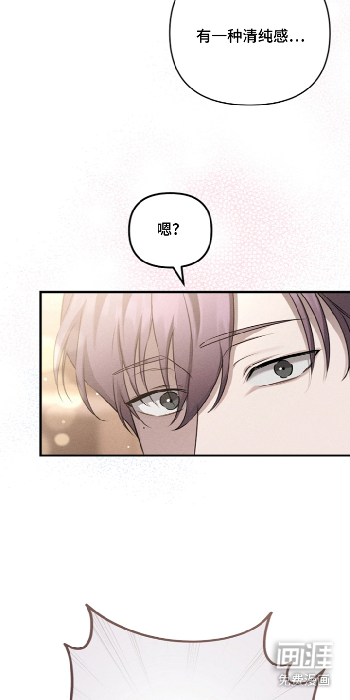 第17话18