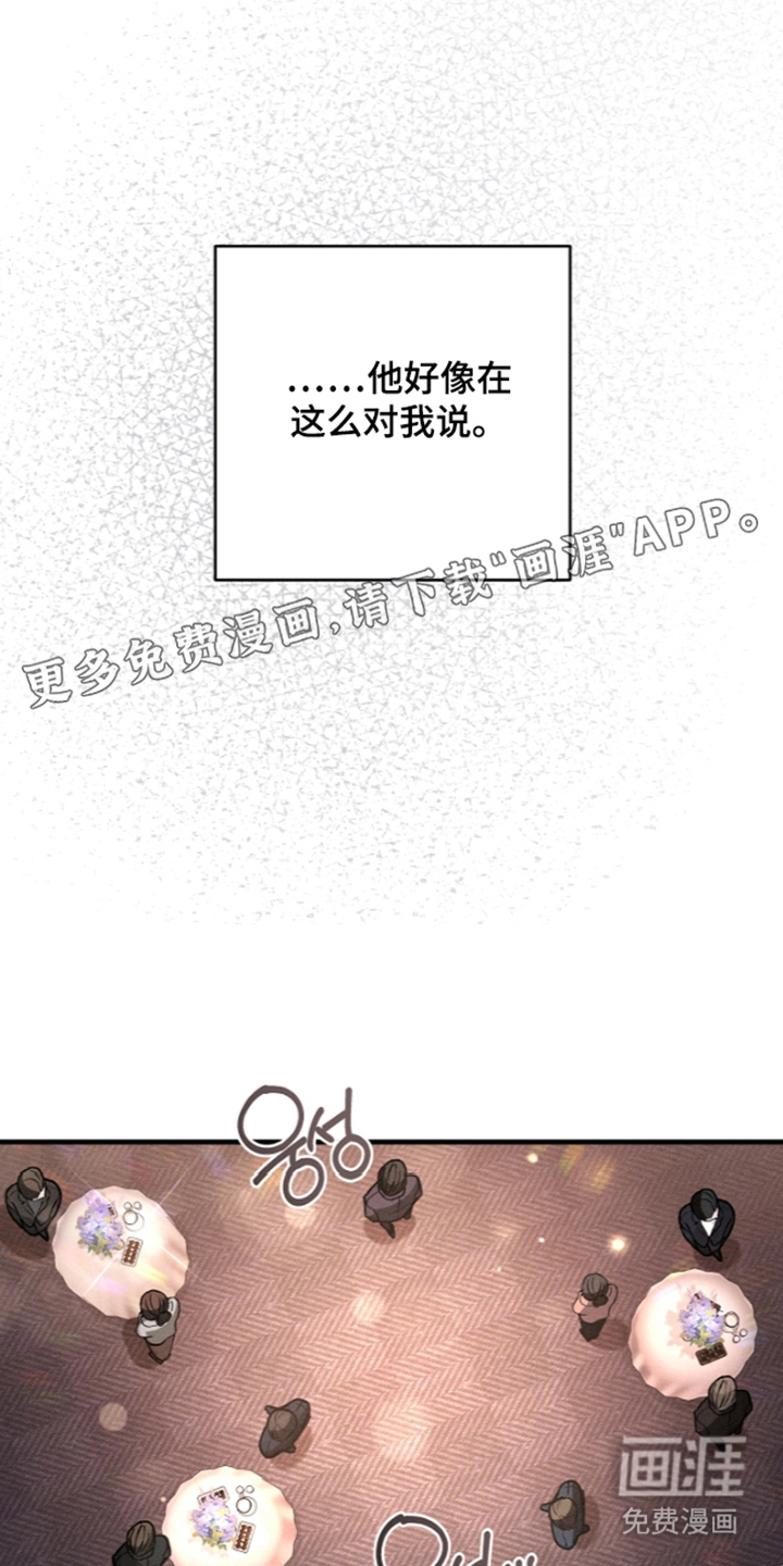第16话1