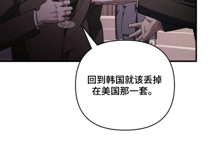 第16话28