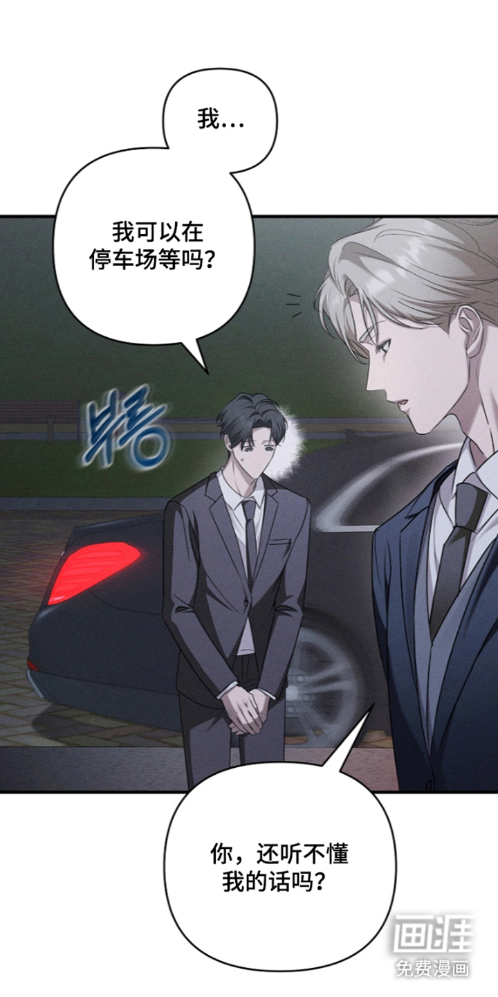 第15话0