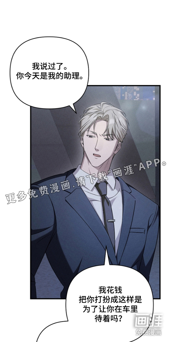 第15话1
