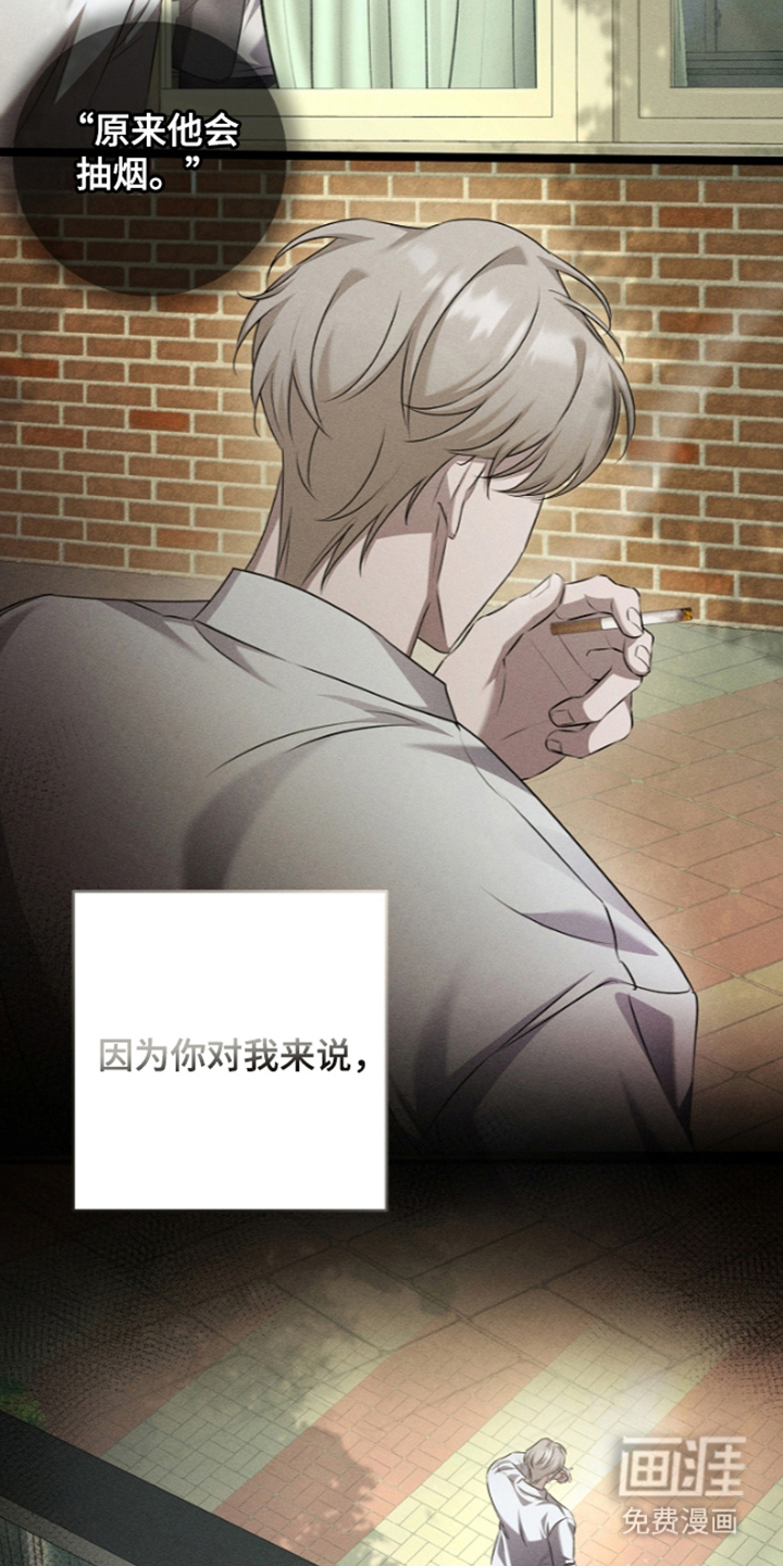 第15话17