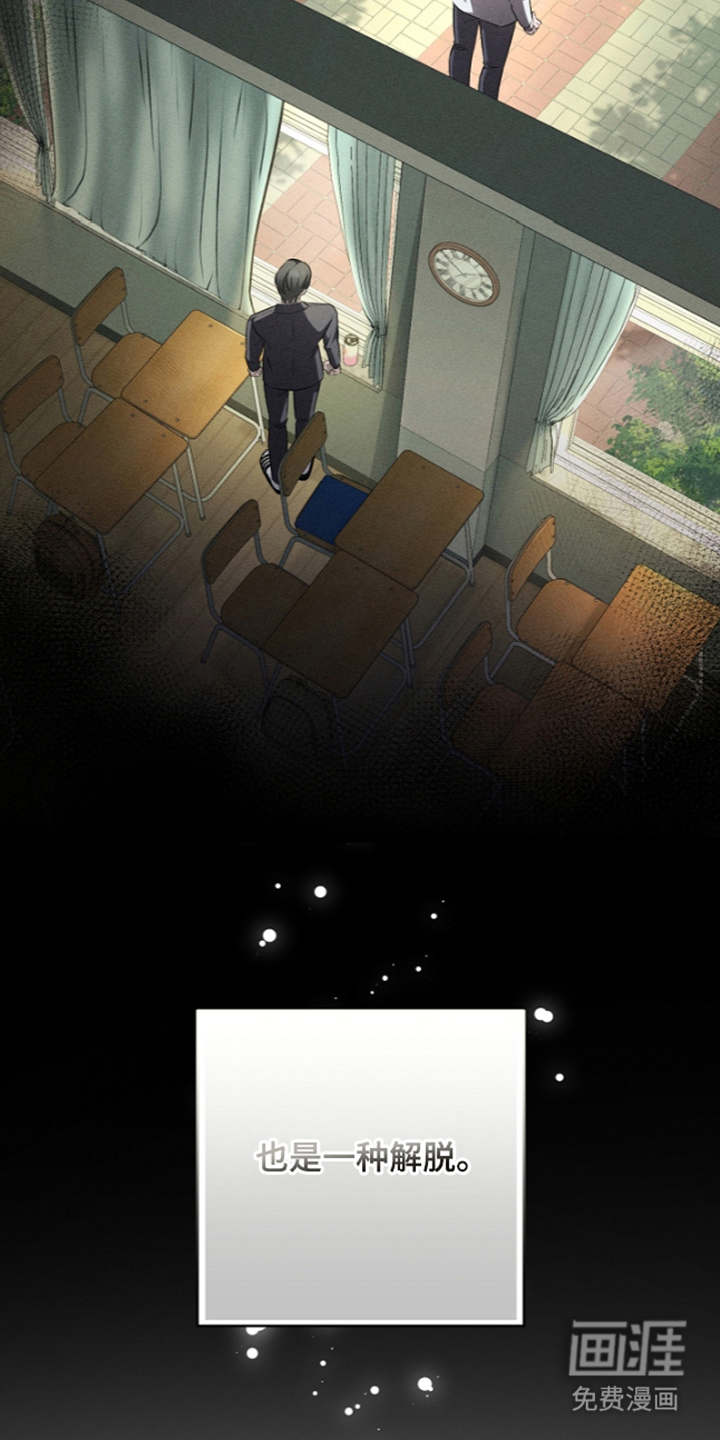 第15话18