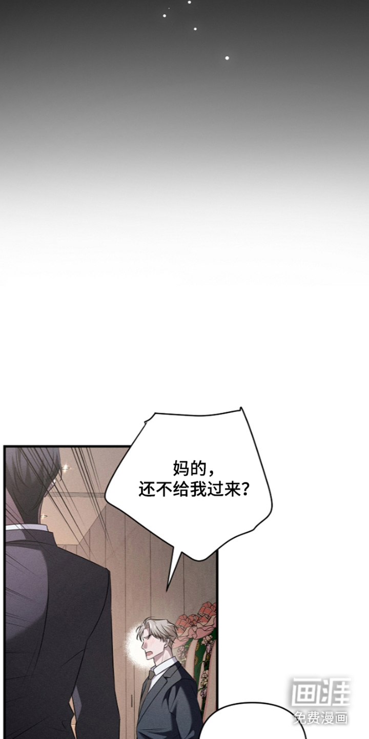 第15话19