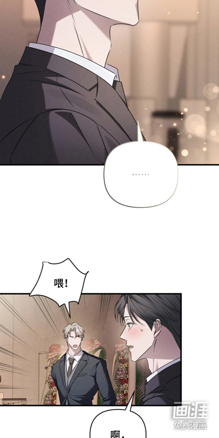 第15话21