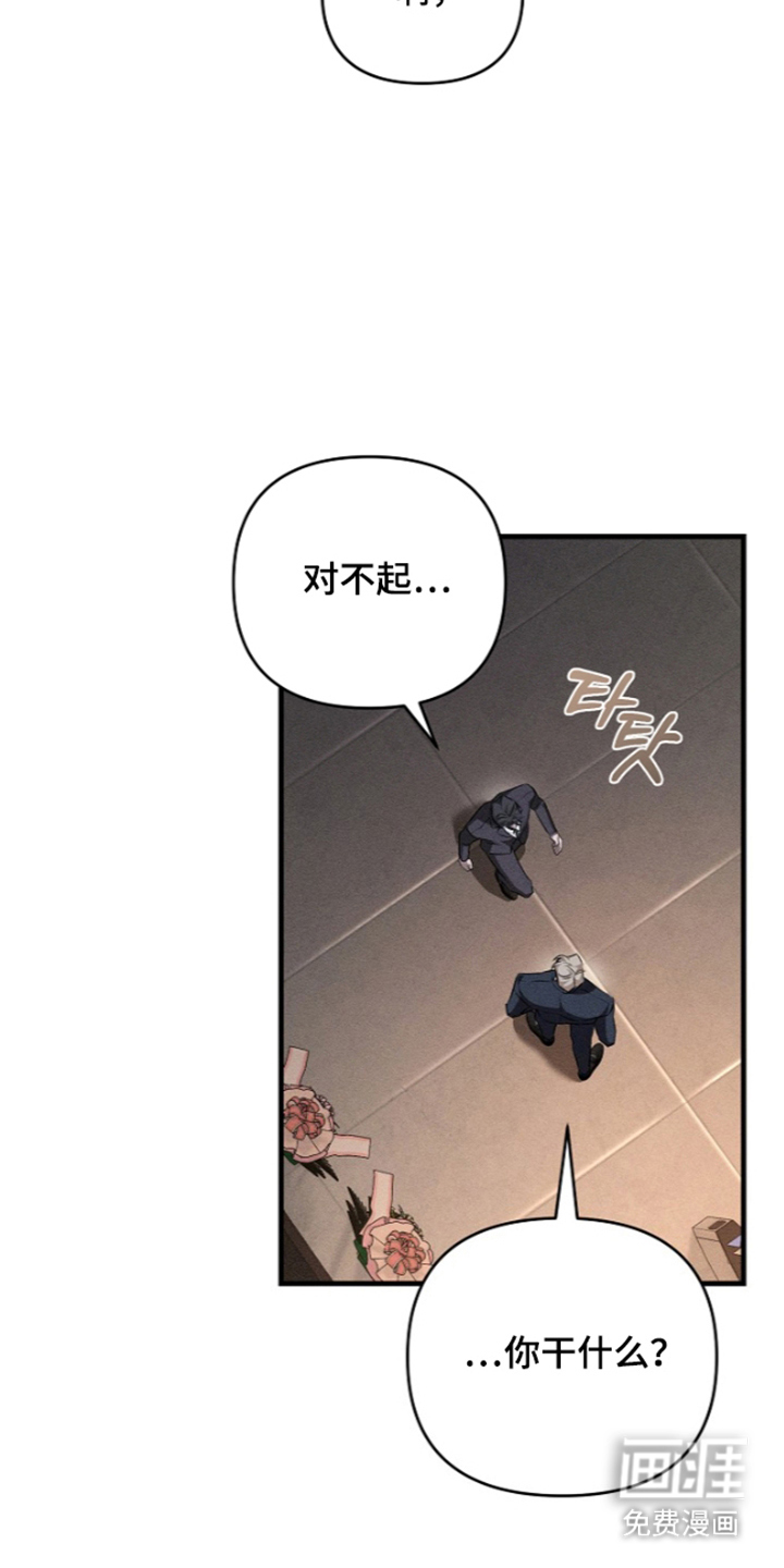 第15话22