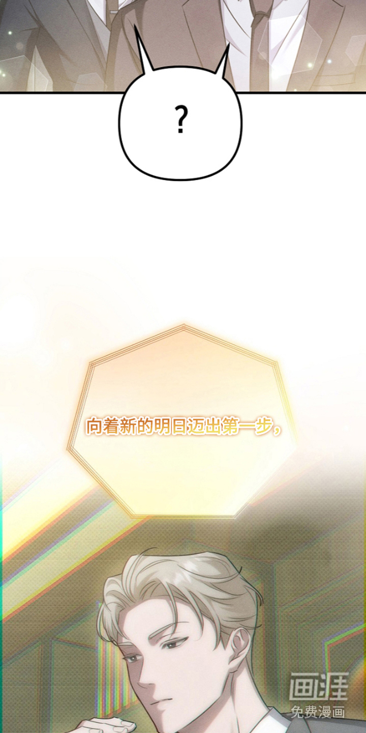 第15话7