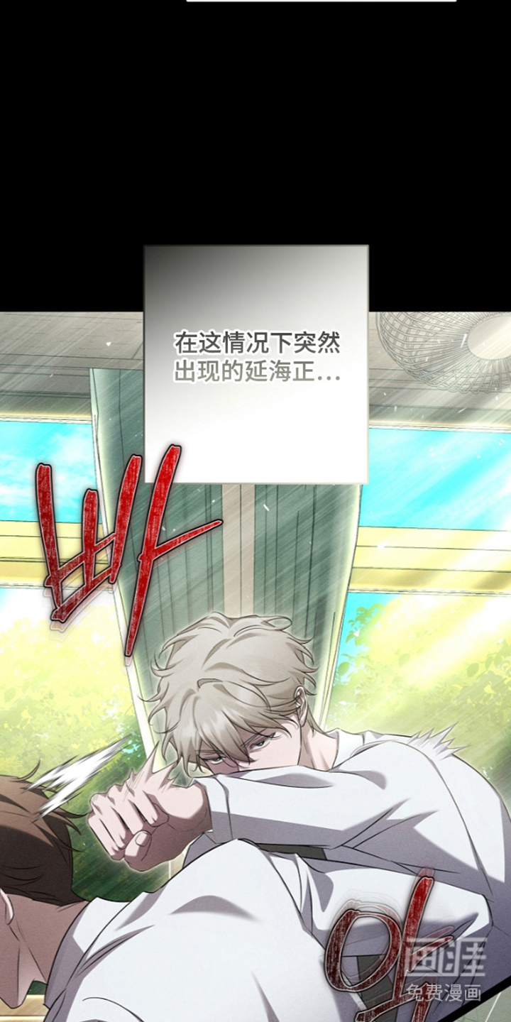 第14话20