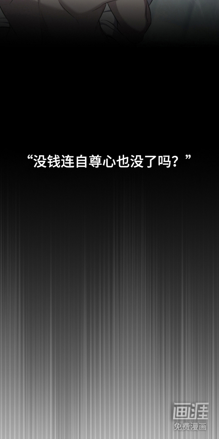 第14话27