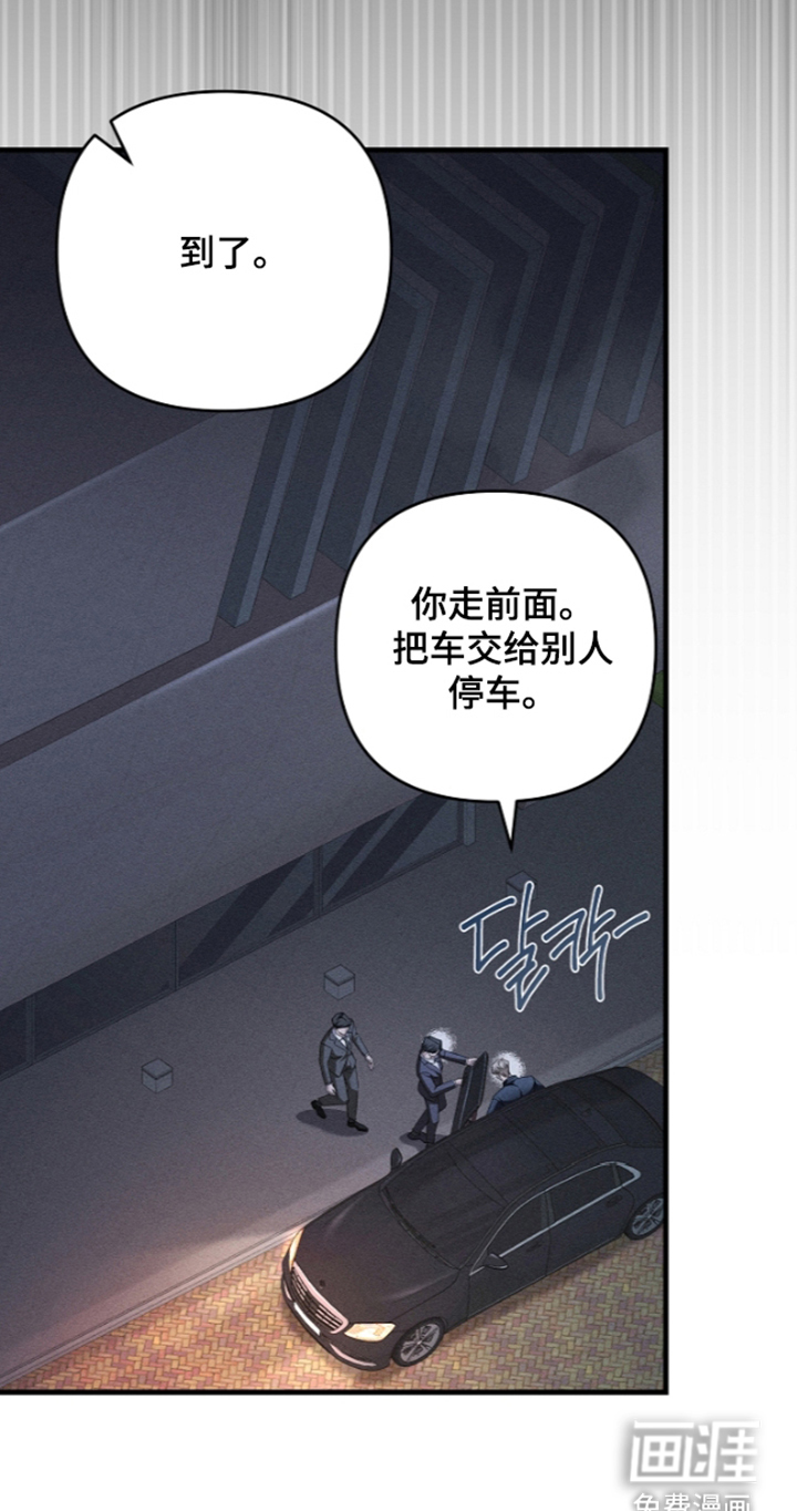 第14话28